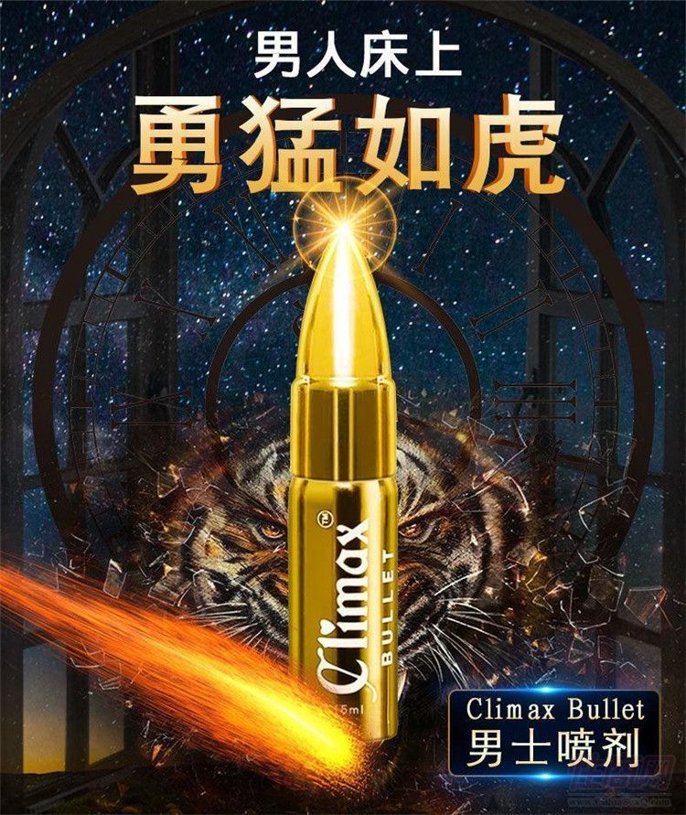 ΢��������Ʒ���ϐۿ��ӏ��^�������Ç��F15ml7