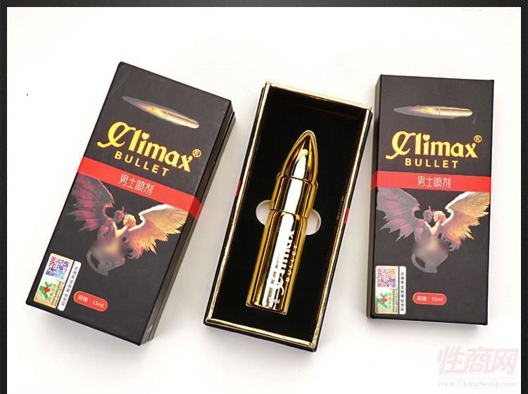 ΢��������Ʒ���ϐۿ��ӏ��^�������Ç��F15ml10