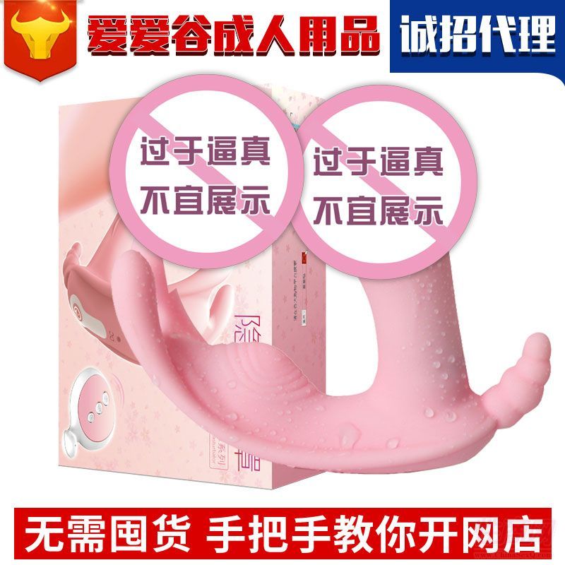 ���߇}�[����ִ���ꖾ߸߳��̼�Ů�Է�����Ʒ�������˷��N�A(y��)�[�D