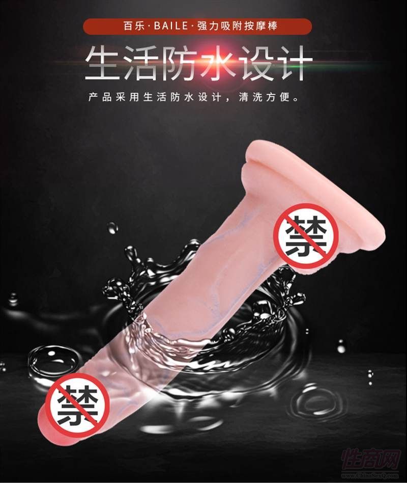 �٘�ϵ�д�̖���P���⏝���քӰ�3