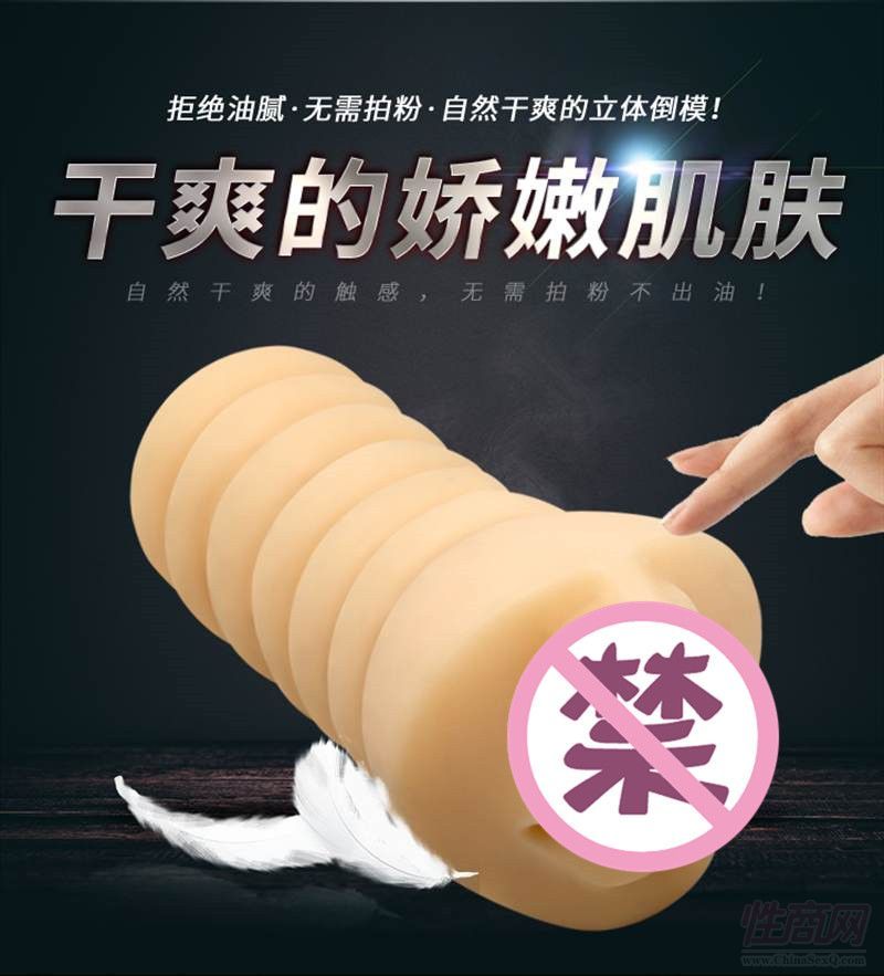 �٘���ţϵ�е�ģ����4