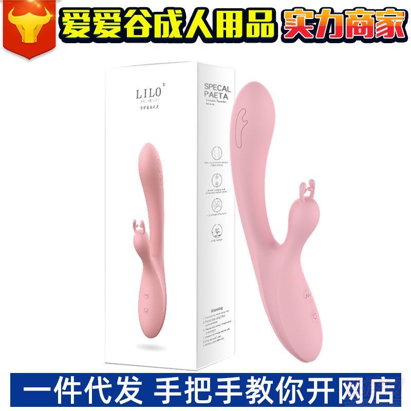 �혷�`¹�p�R�_(d��)���Ӱ�Ů�ð�Ħ��������Ȥ��Ʒ���̼��˴����A(y��)�[�D
