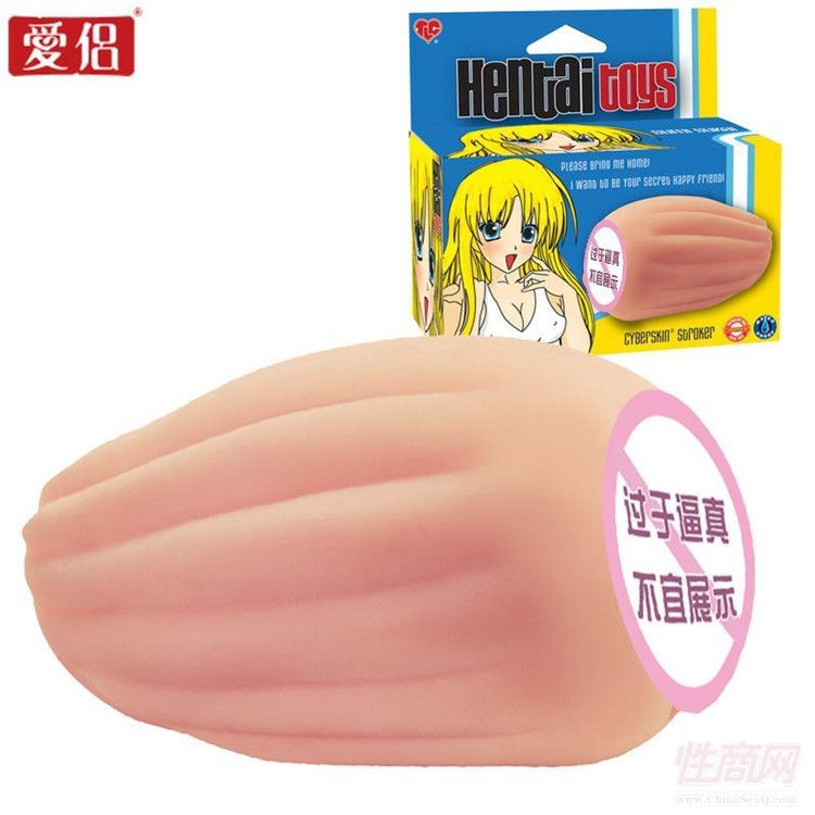 �ۂH������ģ���w���ù��z��ͨ������Ʒ ΢��һ�����l(f��)2