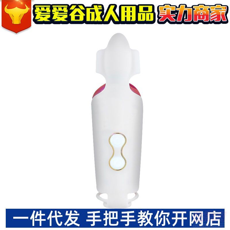 ���u��̫��œ�w�C���������ߵ�ģܛ�z������Ʒ���̴��������A(y��)�[�D
