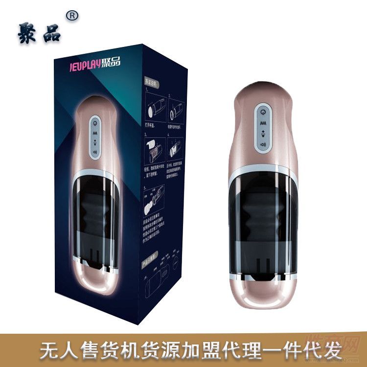��Ʒ�Ԅ���s��Ӱl(f��)�����D(zhu��n)�����w�C(j��)�����w؛Դһ�����l(f��)�A(y��)�[�D