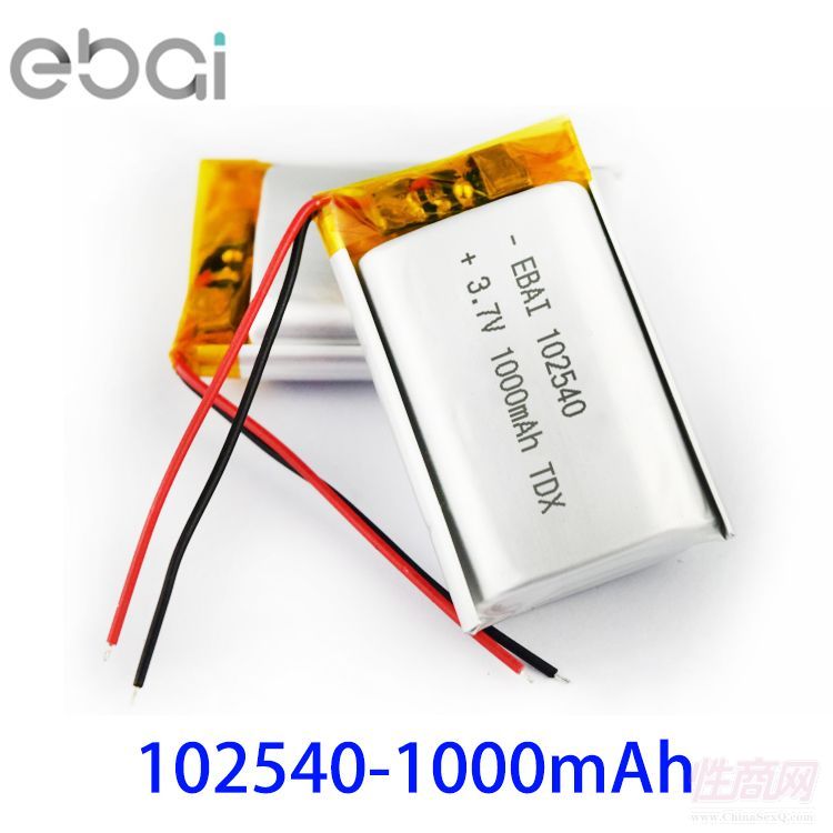 ��Ȥ��Ʒ늳�102050-1000mah ��ȫ�����о�S���a2