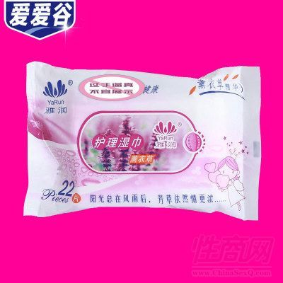 �ŝ�(r��n) ����o(h��)����22Ƭ�b �Ԍ�������Ʒٛ(z��ng)Ʒ���l(f��)؛Դ�\(ch��ng)�д����A(y��)�[�D