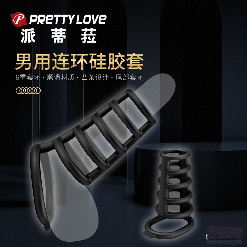 �٘��ɵ�ǉ�B�h(hu��n)��BI-210225�����׭h(hu��n)���w؛Դ΢��؛Դ