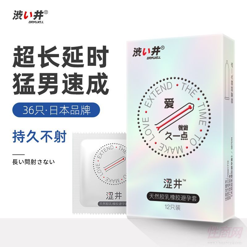DRYWELL ���� �����װ�ȫ�״�����
