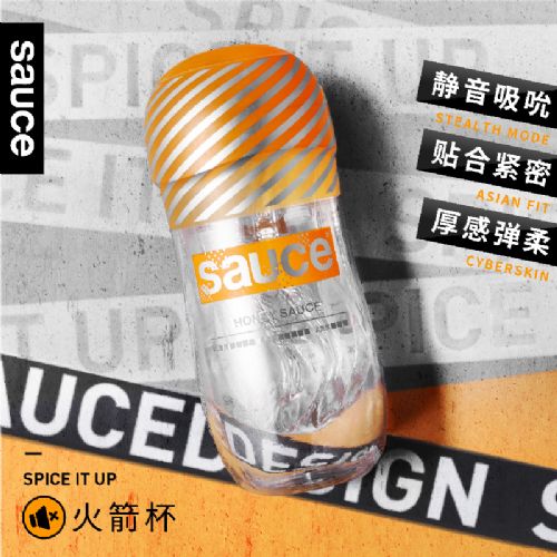 Sauce�������ք�͸���o��������w�C��������Ȥ��Ʒ