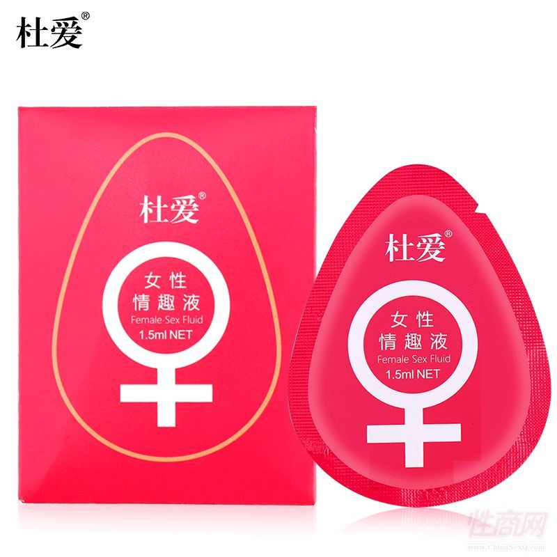�Ő�Ů����ȤҺ�����b-1.5ml����Ȥ��Ʒ������Ʒ