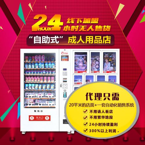 ������Ʒ��24С�r(sh��)�o(w��)����؛���¼��ˏS��؛Դֱ�������{(di��o)�Q؛