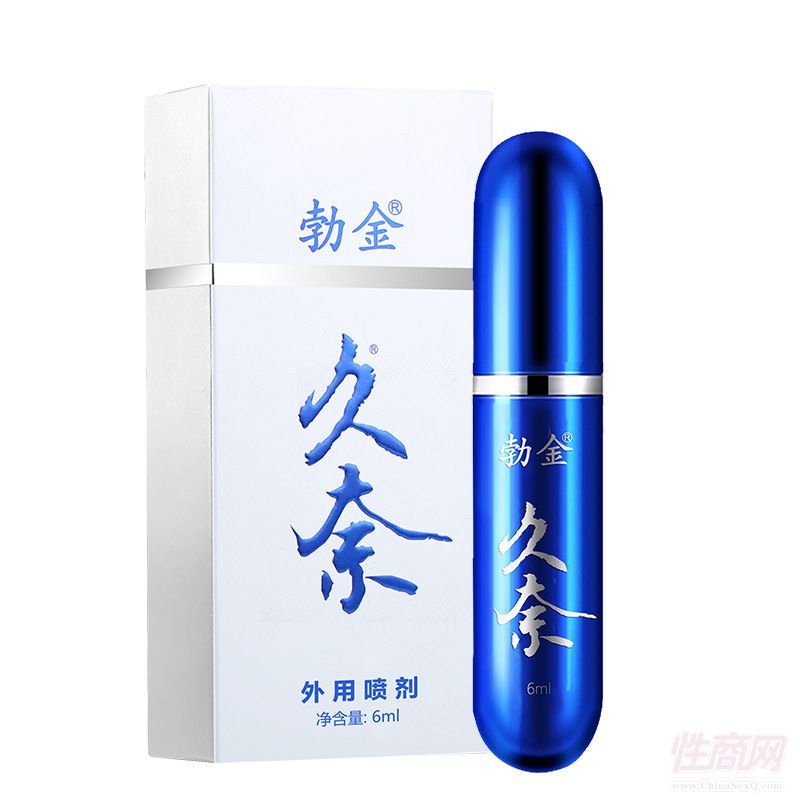 ����������Ç��� 6ml�A(y��)�[�D