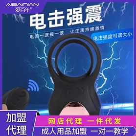 ���������ߡ��׭h(hu��n) Aphojoy ������Ʒ һ�����l(f��)