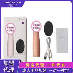 ���������ߡ��ƃ�늄���ɫ ������Ʒ һ�����l(f��)