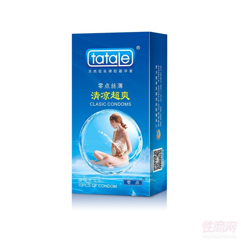 tatale���cϵ�� �����ˬ�b 10ֻ�b �w����ܛ�A�[�D