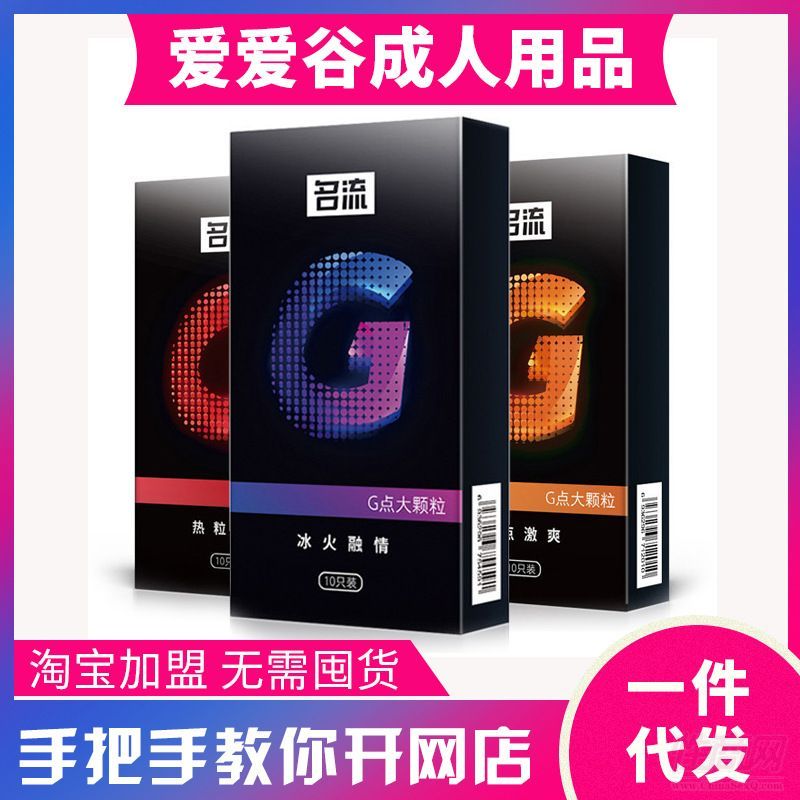 ����������G�c���w��10ֻ�b��ȫ�� ΢��؛Դ���l(f��)Ӌ����Ʒ�����A(y��)�[�D
