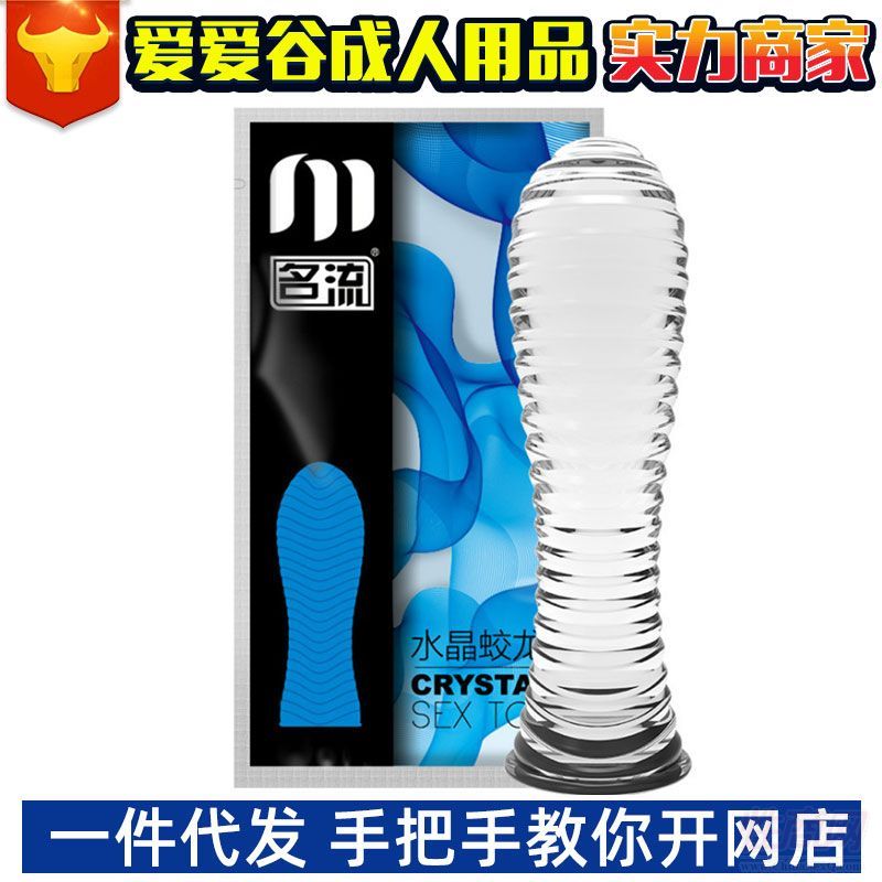 ��������������**��ˮ����G�c(di��n)�̼��w��������Ȥ��Ʒ���l(f��)�A(y��)�[�D