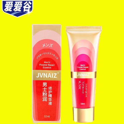 JVNAIZ��ʿ�۝�(r��n)���AҺ����˽̎��Ħ��Ȥ��Ʒ�S�����̼��˄�(chu��ng)