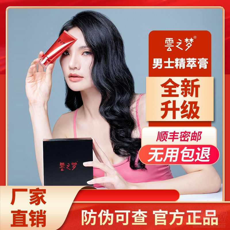��֮����ʿ���͸���˴���һ�����l(f��)