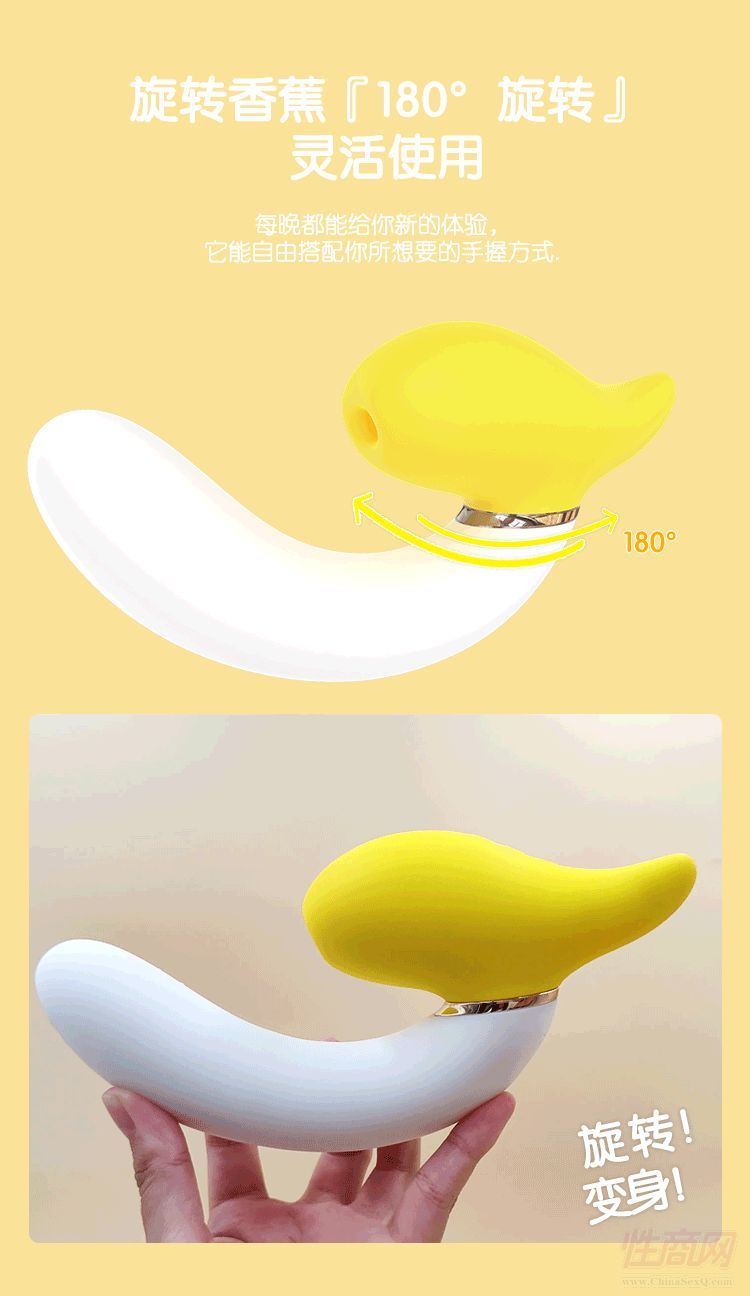 �����R���D(zhu��n)�㽶7