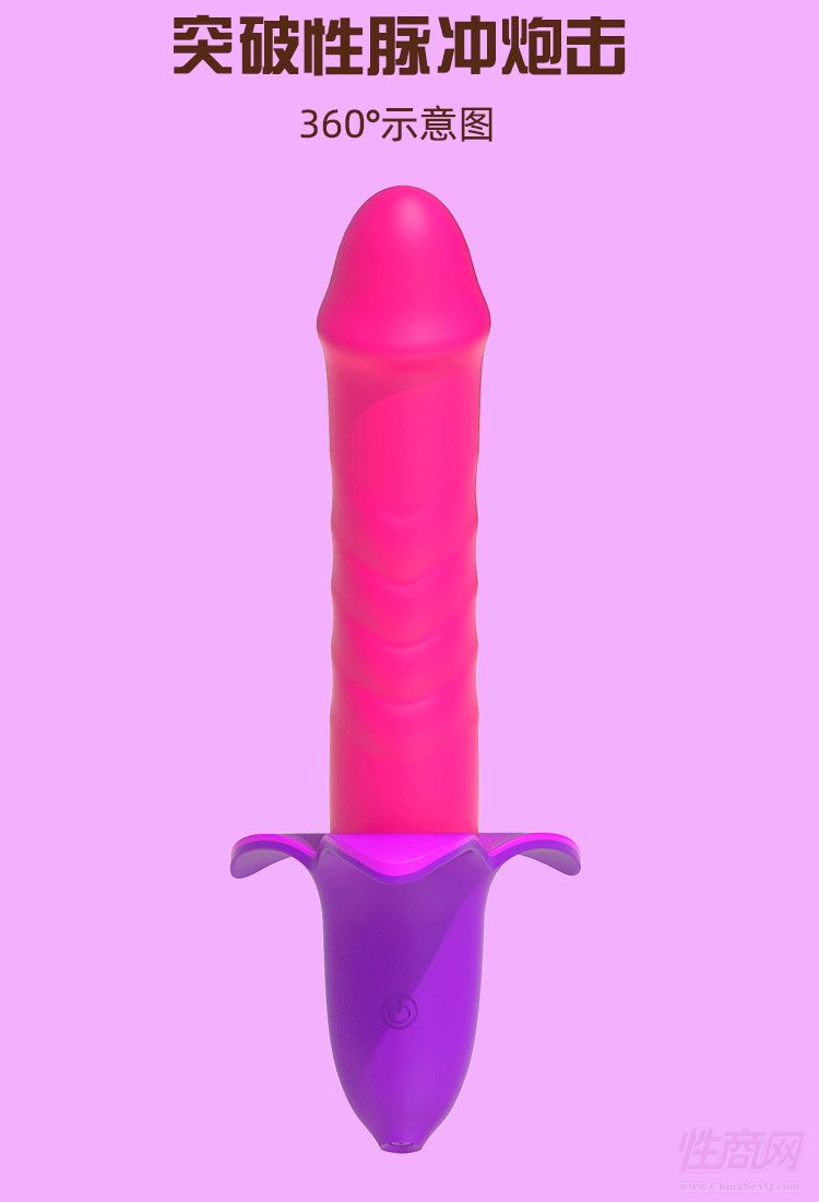 ���㽶�}�_��3