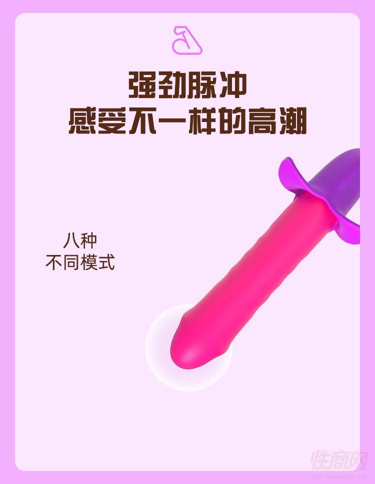 ���㽶�}�_��5