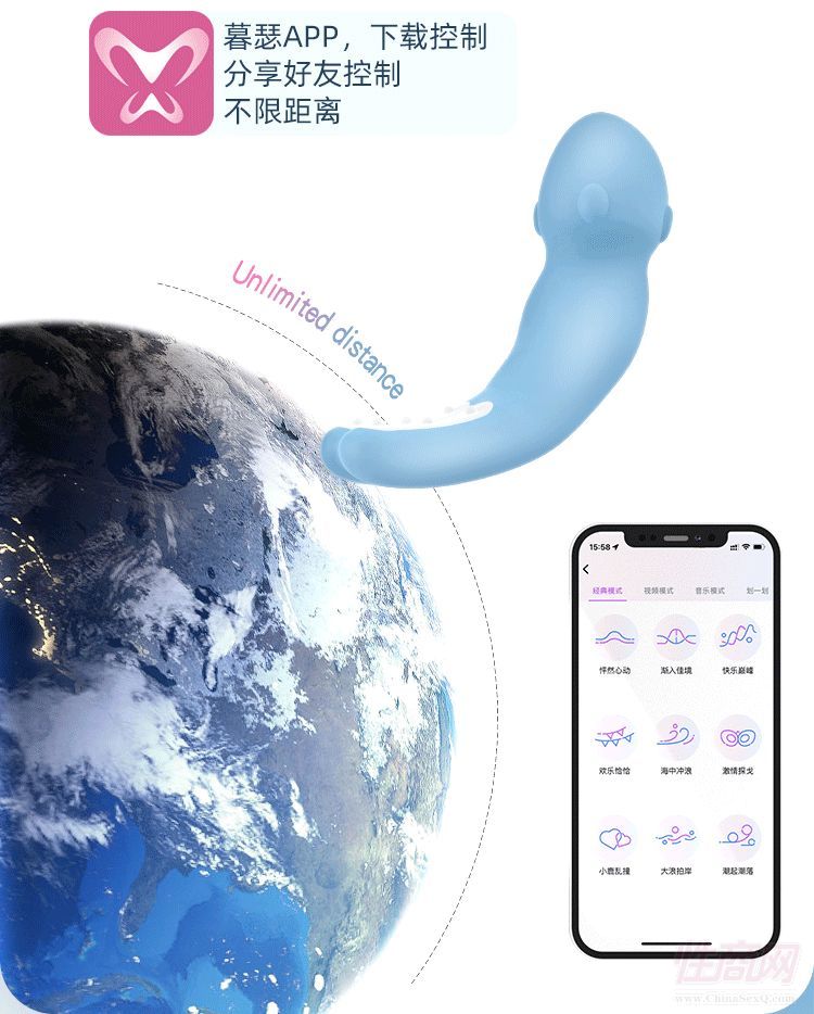 APP�b�����~���Ӱ�6