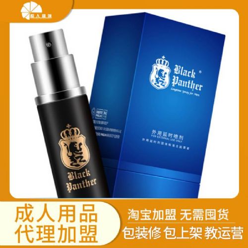 �ձ��ڱ������ӕr�����������t���F����ľ��ľ�У�10ml