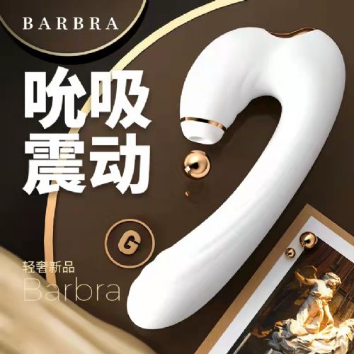��Ʒ�Ű���barbra�������(d��ng)��Ů���}�_˱����Ħ����Ȥ��Ʒ