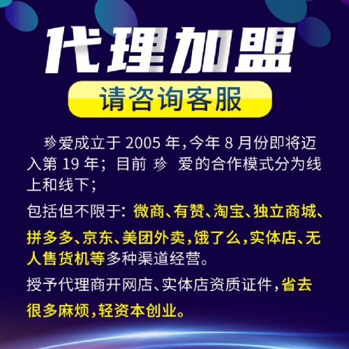 ���޹����[�δ�����Ħ��  ������Ʒ��������