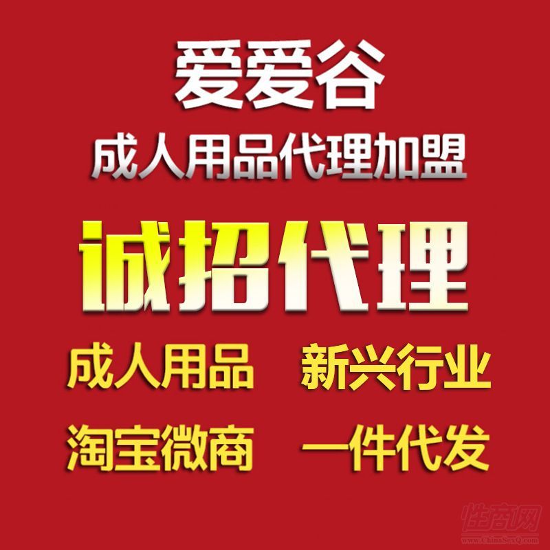 ��(��i)��(��i)�ȳ�����Ʒ�S��؛Դһ�����l(f��)��Ȥ��Ȥ��Ʒ���N(xi��o)�������̄�(chu��ng)�I(y��)����