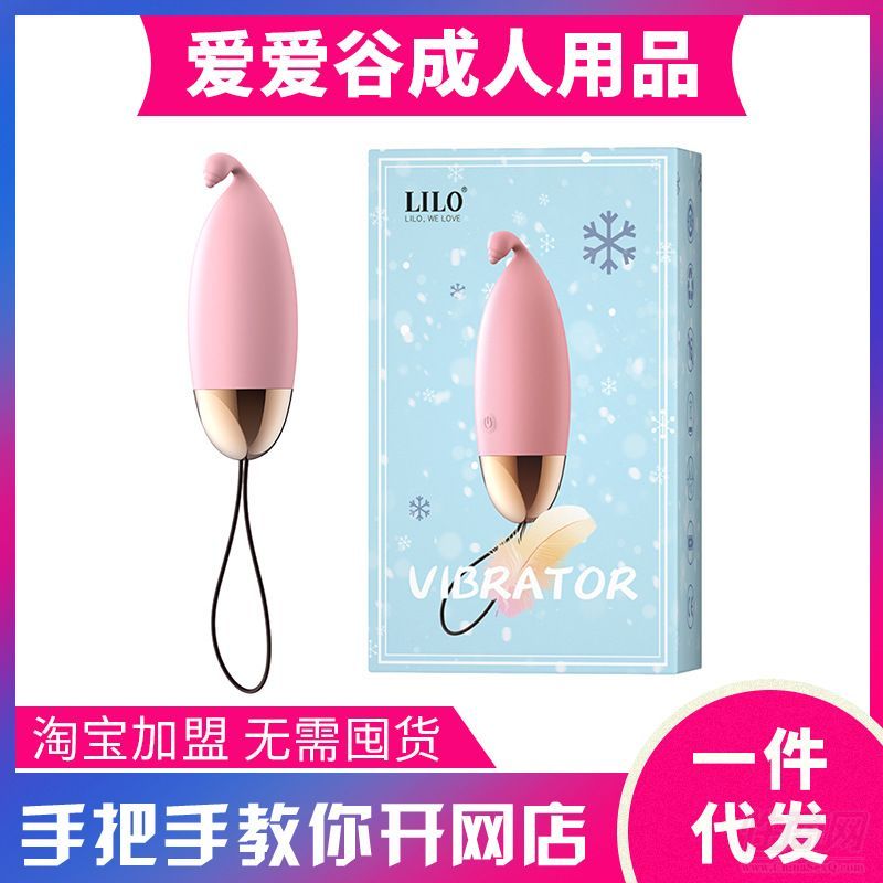 LILO�혷USBܛ��С���Z���^G�c(di��n)�o��������Ȥ��Ʒ���l(f��)؛Դ�A(y��)�[�D