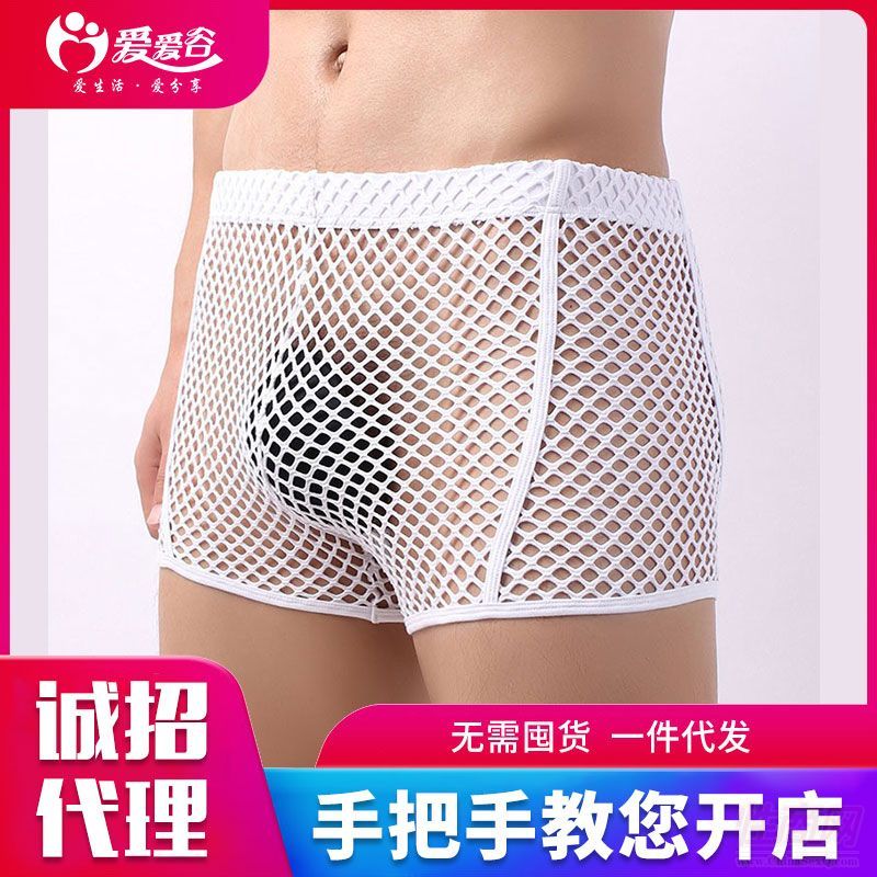 ��ʿ��(n��i)ѝ�羳���Q(m��o)�Ը���Ȥ��Ʒ��ɫ��W(w��ng)���������_ѝ�U��ƽ��ѝ