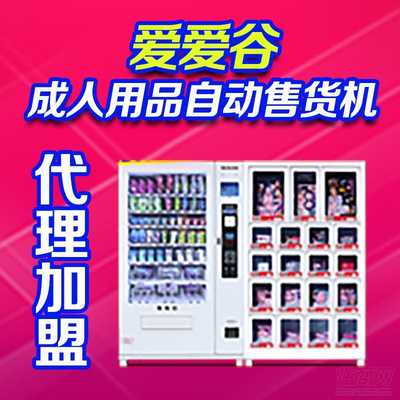������Ȥ��Ʒ�o����؛�C(j��)؛Դ�Ԅ�(d��ng)؜�u���u�C(j��)�����������F(tu��n)���u�_