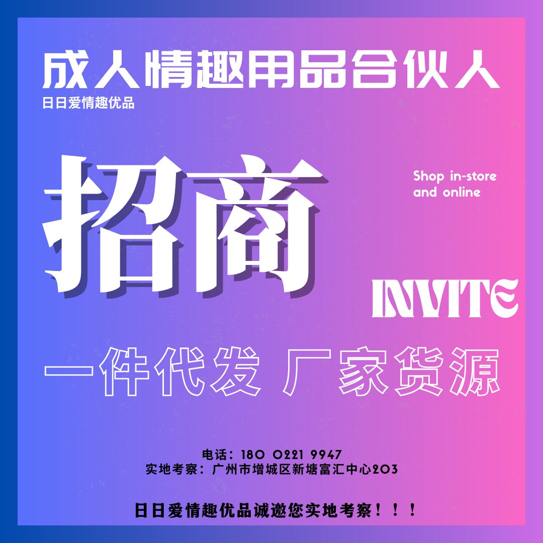 ���Ր���Ȥ��(y��u)Ʒһ�����l(f��)�S��Դ�^؛Դ��һ�r�f���ռ����M(f��i)�A(y��)�[�D