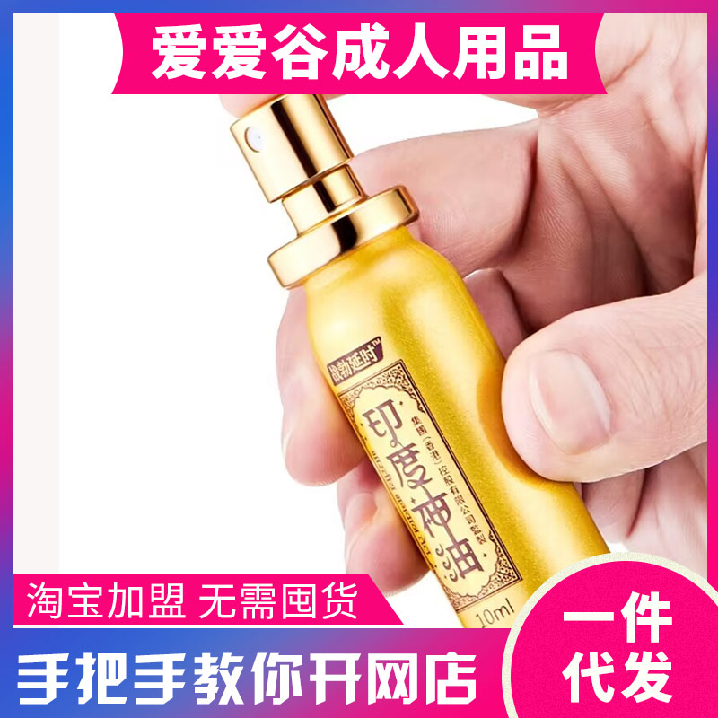 ӡ�����͑�(zh��n)�����Ç���������Ȥ��Ʒ��������΢���Ԍ�؛Դ���N���l(f��)�A�[�D