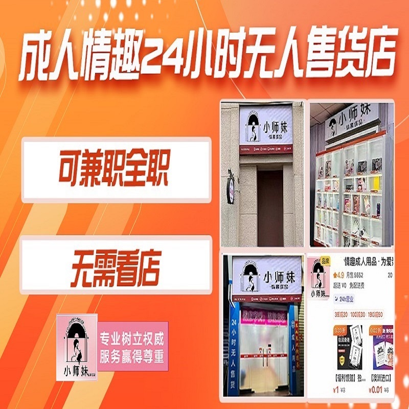 ������Ʒ���F(tu��n)���u�o����؛�����o�迴�����p�ɮ�(d��ng)�ϰ����ڼ�?gu��)�С�? title=