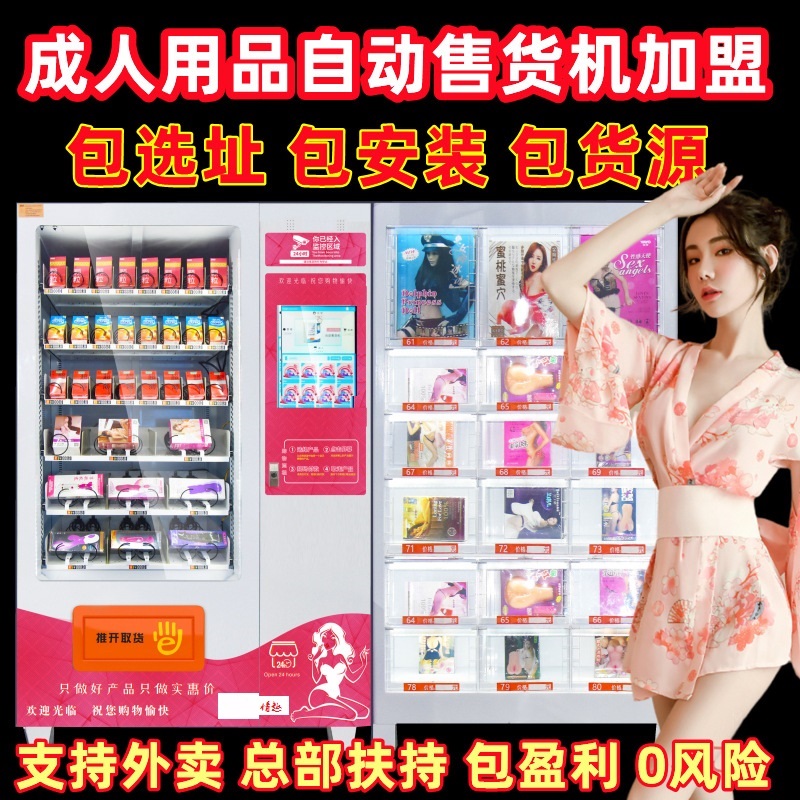 �ڼ҄�(chu��ng)�I(y��)��ʲô��������Ʒ�Ԍ�-ƴ���-���F�����_�����S��؛Դ