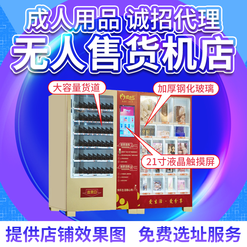 ���˟o����؛�C�_��/���˴���������Ʒ/�ͳɱ���(chu��ng)�I(y��)