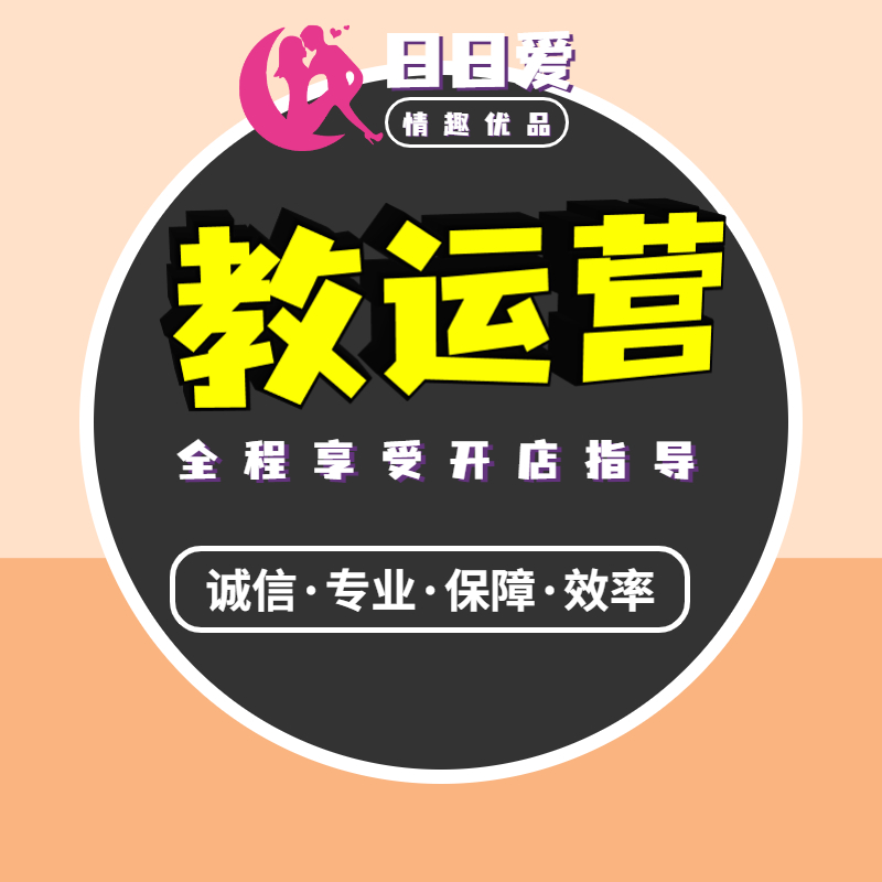 ���Ր���Ȥ��(y��u)Ʒ����һ�����l(f��)��**Ȥ��Ʒ؛Դ�W(w��ng)���\(y��n)�I(y��ng)�_���A(y��)�[�D