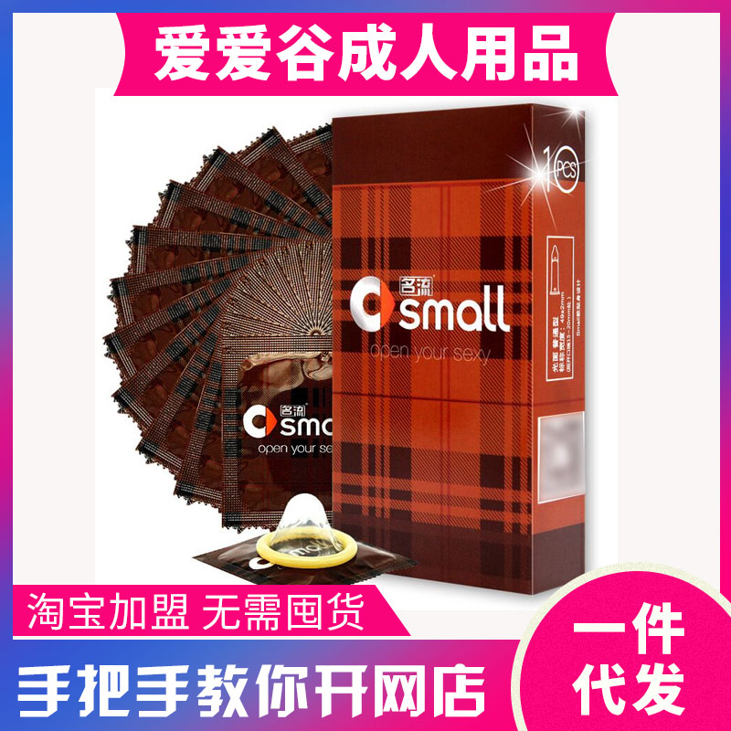 ������ȫ��10ֻ�b���������� ������Ʒ�Ԍ�؛Դһ�����l(f��)������