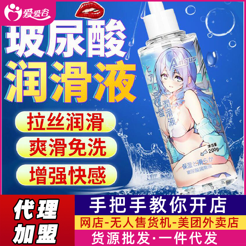 �������᝙��Һ200g������Ʒ؛Դ500%����һ�����l(f��)