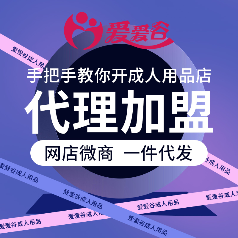 ������Ʒ/�ϰ���W(xu��)��������(chu��ng)�I(y��)�_(k��i)�W(w��ng)��/�ͳɱ����I(y��)�A(y��)�[�D