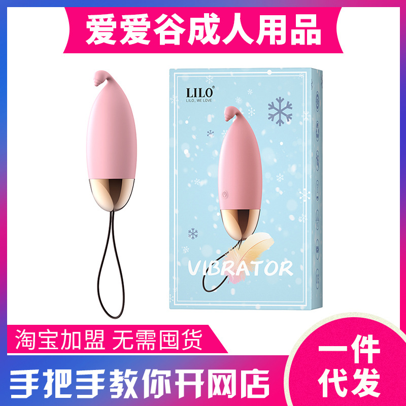 LILO�혷USBܛ��С���Z���^G�c(di��n)�o��������Ȥ��Ʒ���l(f��)؛Դ�A(y��)�[�D