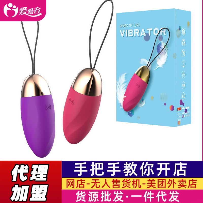 LILO��(l��i)��(l��)ôô��Ů�ßo(w��)��(xi��n)��������׃�l��(qi��ng)�������Ʒ�A(y��)�[�D