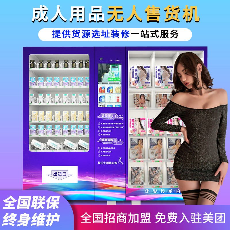 ��Ů�����ߡ�AV�� ��Сʰ������Ʒ������������ �W(w��ng)�����u(m��i)��