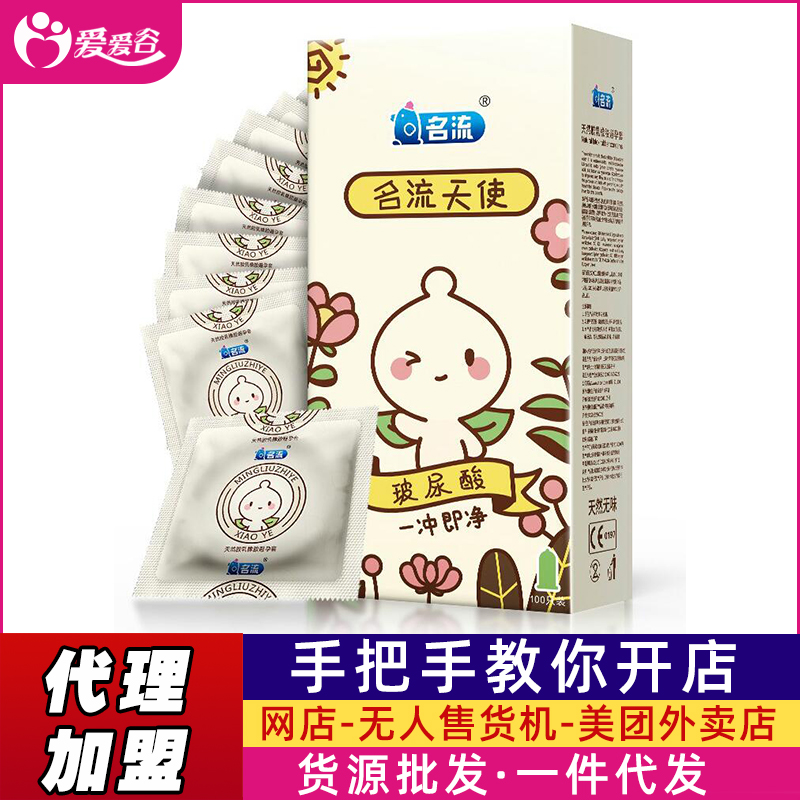 ���������������100ֻ�bҹ����ԡ�ꌣ��