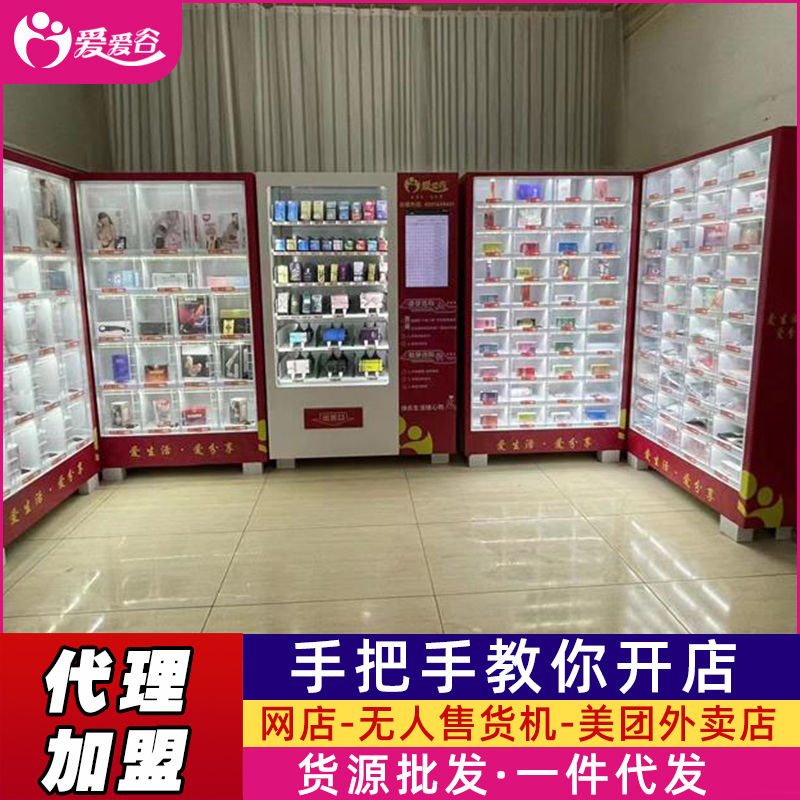 ������Ʒ�Ԅ���؛24С�r(sh��)�o����؛�C(j��)