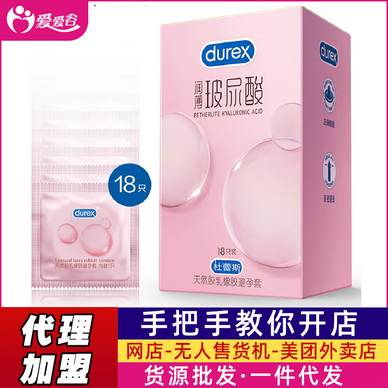 ���ٱ����ם���������18ֻ�b12ֻ3ֻ�b��ȫ��